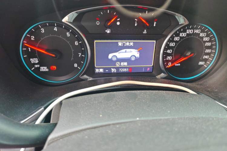 Used Chevrolet Equinox 2019 535T Automatic YuJie Edition China V Standard Odometer Close Up