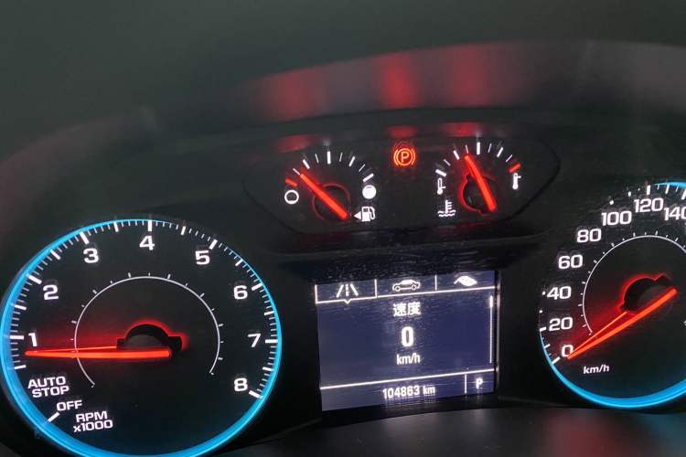 Used Chevrolet Equinox 2019 535T Automatic Chijie Edition China VI Odometer Close Up