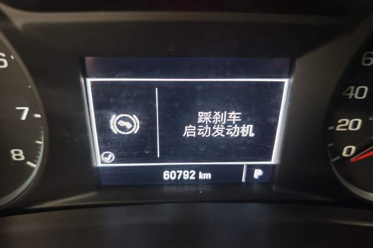 Used Chevrolet Equinox 2019 535T Automatic Chijie Edition China VI Odometer Close Up