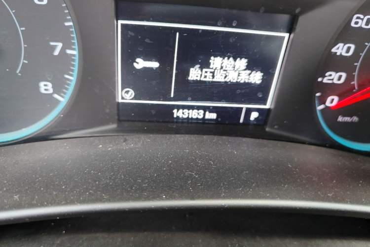Used Chevrolet Equinox 2019 535T Automatic Chijie Edition China VI Odometer Close Up