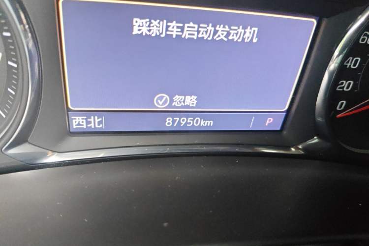 Used Chevrolet Equinox 2019 Redline 550T Automatic All-Wheel-Drive RS Model China VI Standard Odometer Close Up