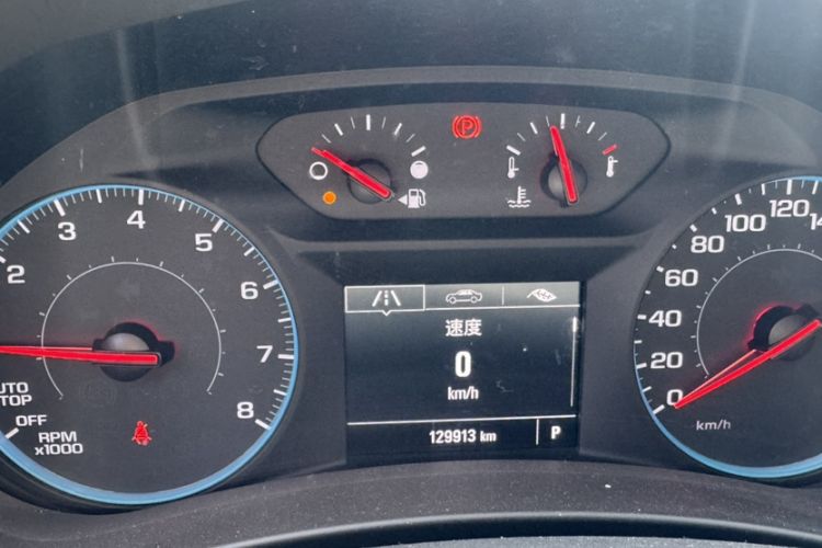 Used Chevrolet Equinox 2019 535T Automatic Chijie Edition China V Standard Odometer Close Up