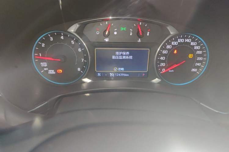 Used Chevrolet Equinox 2019 535T Automatic YuJie Edition China VI Odometer Close Up