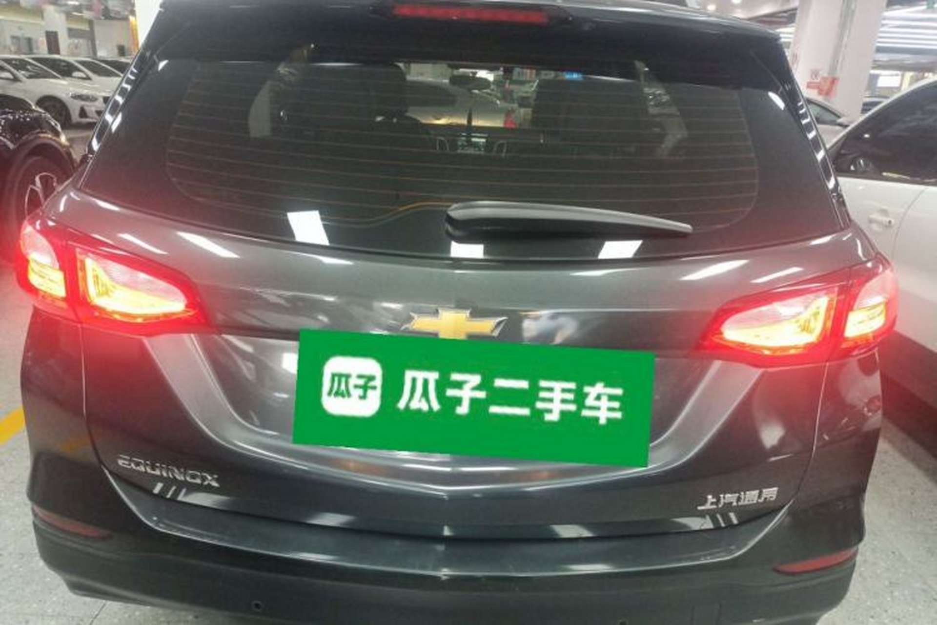Used Chevrolet Equinox 2019 535T Automatic Chijie Edition China V Standard Rear