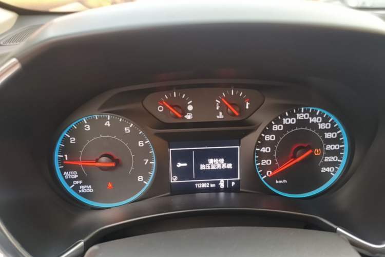 Used Chevrolet Equinox 2019 535T Automatic Chijie Edition China VI Instrument Cluster