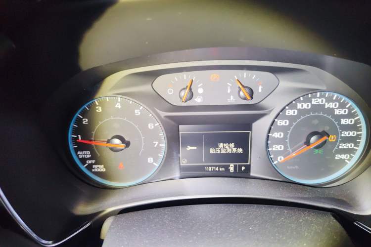 Used Chevrolet Equinox 2019 535T Automatic Chijie Edition China V Standard Instrument Cluster