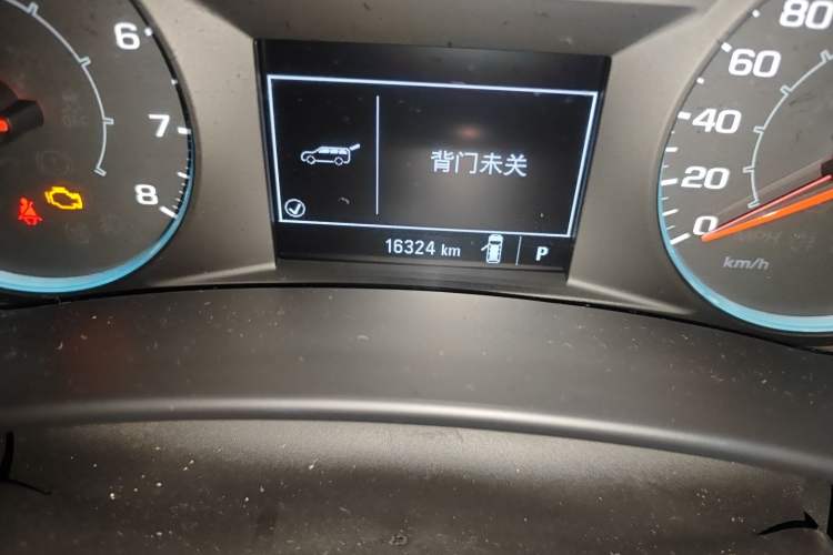 Used Chevrolet Equinox 2019 535T Automatic Chijie Edition China VI Odometer Close Up