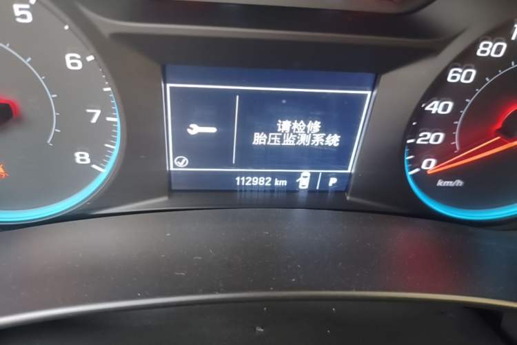 Used Chevrolet Equinox 2019 535T Automatic Chijie Edition China VI Odometer Close Up