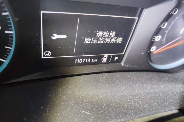 Used Chevrolet Equinox 2019 535T Automatic Chijie Edition China V Standard Odometer Close Up
