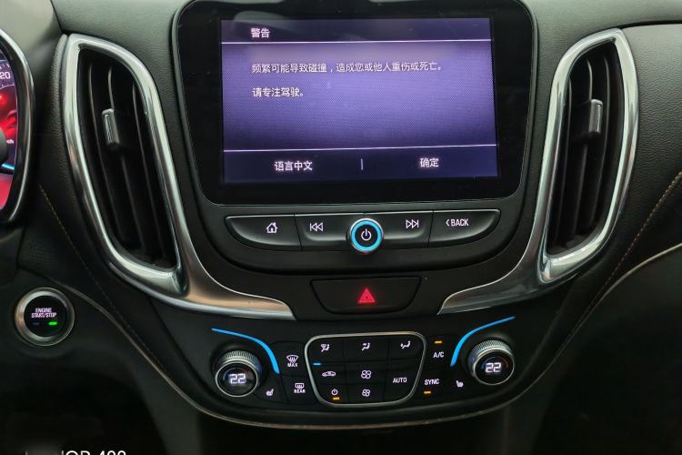 Used Chevrolet Equinox 2019 535T Automatic YuJie Edition China VI Audio And AC Panel
