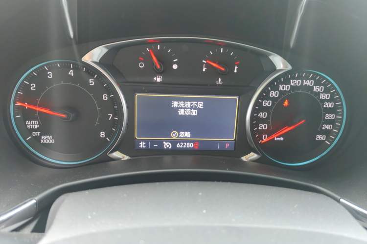 Used Chevrolet Equinox 2019 535T Automatic YuJie Edition China VI Instrument Cluster