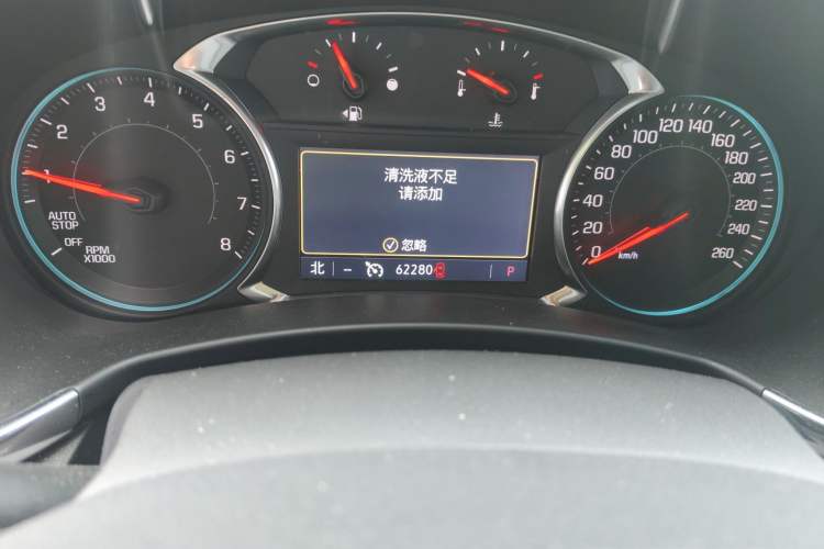 Used Chevrolet Equinox 2019 535T Automatic YuJie Edition China VI Odometer Close Up