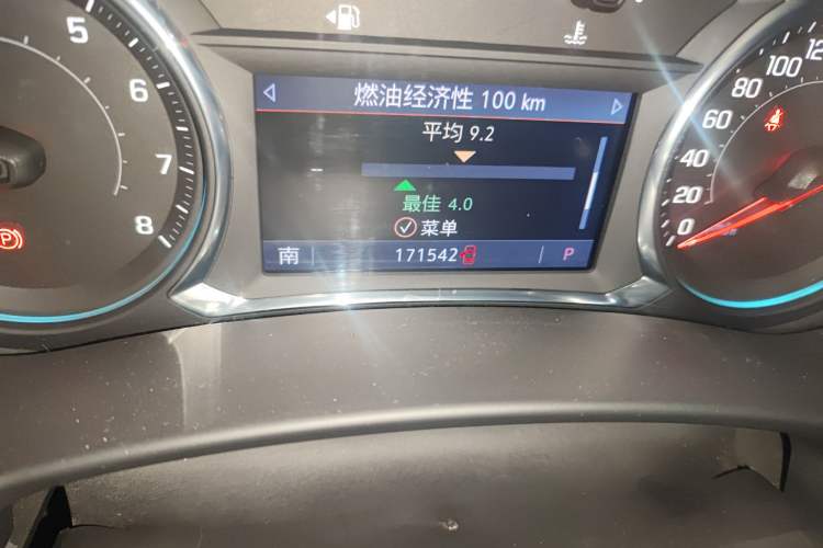 Used Chevrolet Equinox 2019 535T Automatic YuJie Edition China VI Odometer Close Up