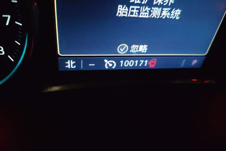 Used Chevrolet Equinox 2019 535T Automatic YuJie Edition China VI Odometer Close Up