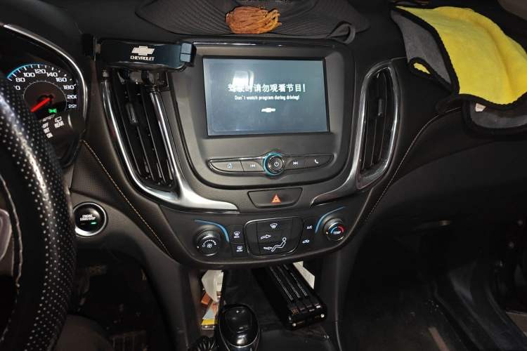 Used Chevrolet Equinox 2019 535T Automatic Chijie Edition China V Standard Audio And AC Panel