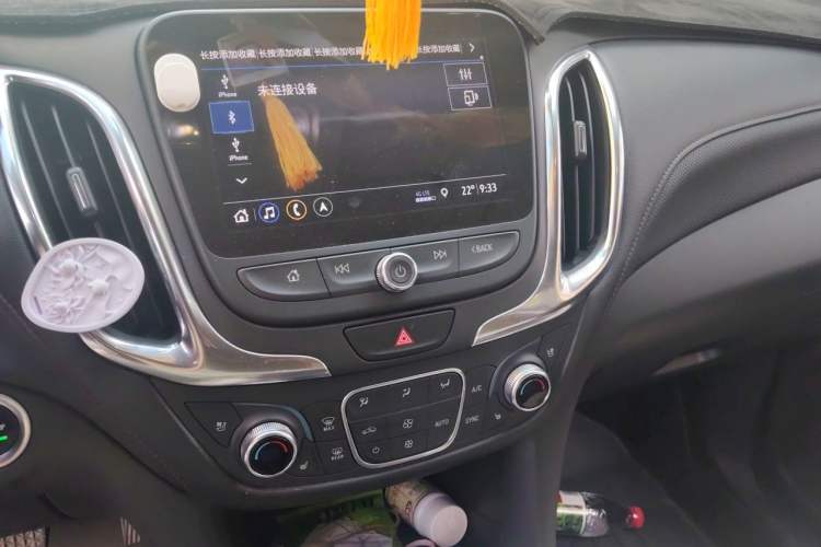 Used Chevrolet Equinox 2019 Redline 550T Automatic All-Wheel-Drive Trailblazer RS China V Standard Audio And AC Panel