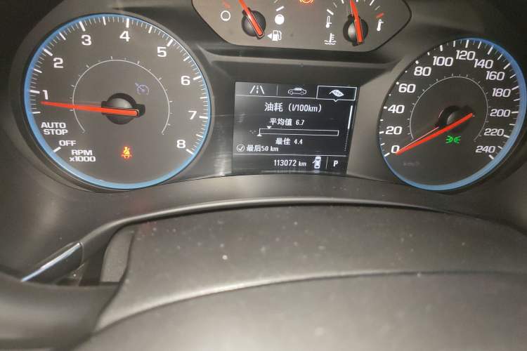 Used Chevrolet Equinox 2019 535T Automatic Chijie Edition China V Standard Odometer Close Up