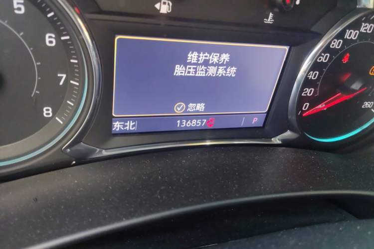 Used Chevrolet Equinox 2019 Redline 550T Automatic All-Wheel-Drive Trailblazer RS China V Standard Odometer Close Up