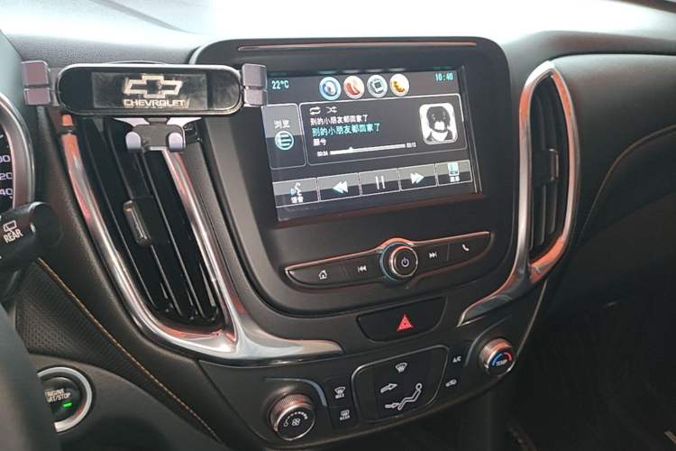 Used Chevrolet Equinox 2019 535T Automatic Chijie Edition China V Standard Audio And AC Panel