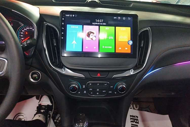 Used Chevrolet Equinox 2019 535T Automatic YuJie Edition China VI Audio And AC Panel