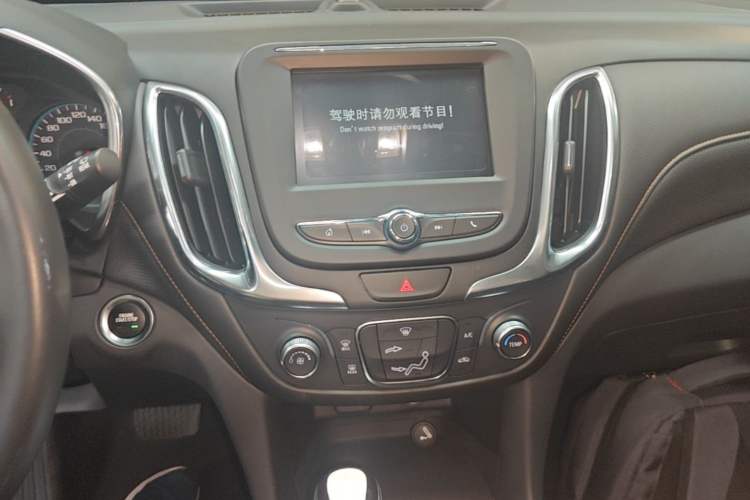 Used Chevrolet Equinox 2019 535T Automatic Chijie Edition China VI Audio And AC Panel