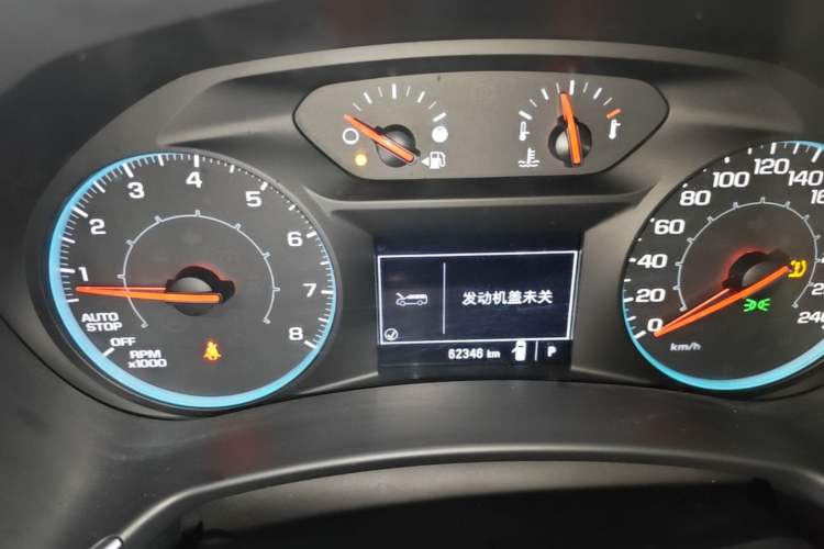 Used Chevrolet Equinox 2019 535T Automatic Chijie Edition China VI Instrument Cluster