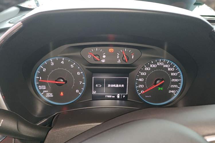 Used Chevrolet Equinox 2019 535T Automatic Chijie Edition China V Standard Instrument Cluster