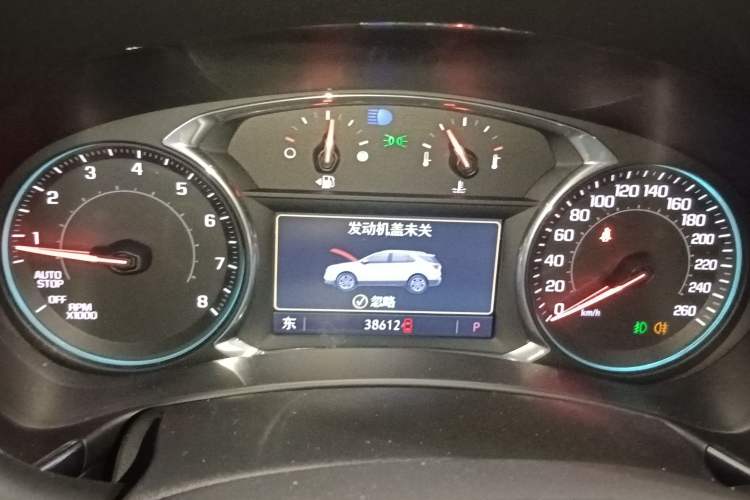 Used Chevrolet Equinox 2019 535T Automatic YuJie Edition China VI Instrument Cluster