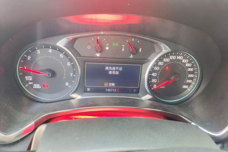 Used Chevrolet Equinox 2019 535T Automatic YuJie Edition China V Standard Instrument Cluster
