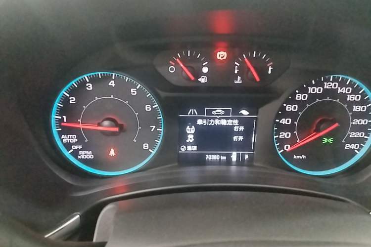 Used Chevrolet Equinox 2019 535T Automatic Chijie Edition China VI Instrument Cluster