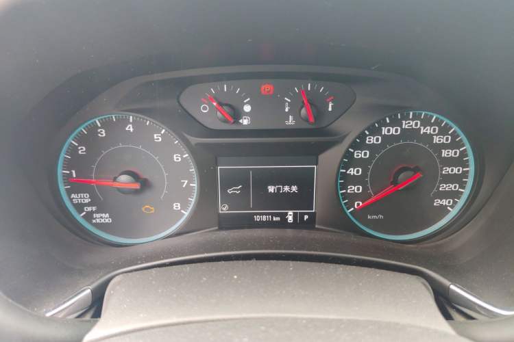 Used Chevrolet Equinox 2019 535T Automatic Chijie Edition China V Standard Instrument Cluster