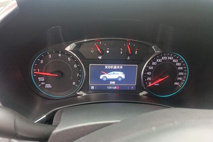 Used Chevrolet Equinox 2019 535T Automatic YuJie Edition China V Standard Instrument Cluster