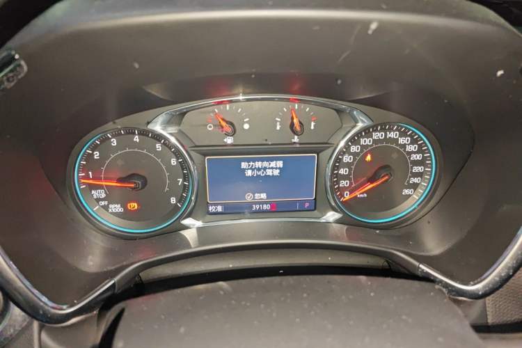 Used Chevrolet Equinox 2019 535T Automatic YuJie Edition China VI Instrument Cluster