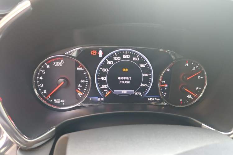 Used Chevrolet Equinox 2019 535T Automatic YuJie Edition China VI Instrument Cluster