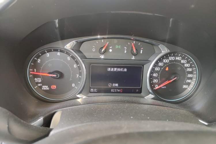 Used Chevrolet Equinox 2019 535T Automatic YuJie Edition China VI Instrument Cluster