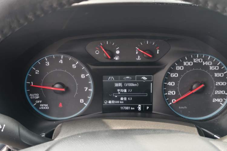 Used Chevrolet Equinox 2019 535T Automatic Chijie Edition China V Standard Instrument Cluster