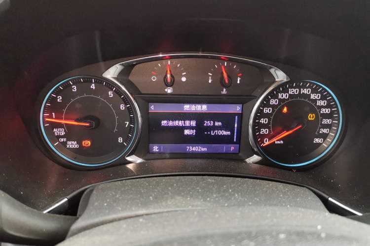 Used Chevrolet Equinox 2019 535T Automatic YuJie Edition China V Standard Instrument Cluster