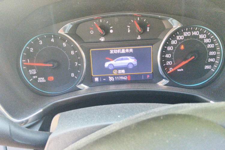Used Chevrolet Equinox 2019 535T Automatic YuJie Edition China V Standard Instrument Cluster