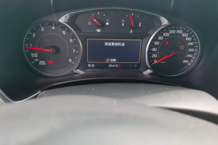 Used Chevrolet Equinox 2019 Redline 550T Automatic All-Wheel-Drive RS Model China V Standard Odometer Close Up