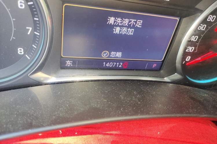 Used Chevrolet Equinox 2019 535T Automatic YuJie Edition China V Standard Odometer Close Up