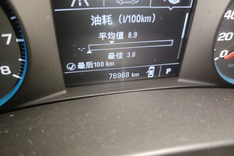 Used Chevrolet Equinox 2019 535T Automatic Chijie Edition China VI Odometer Close Up