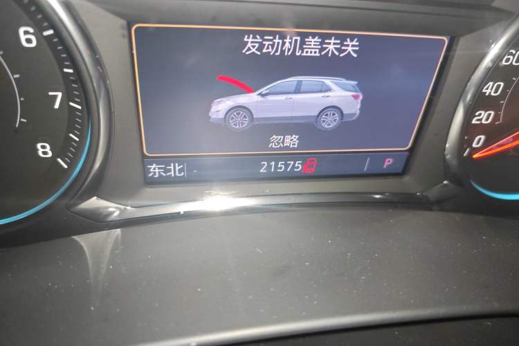 Used Chevrolet Equinox 2019 535T Automatic YuJie Edition China V Standard Odometer Close Up