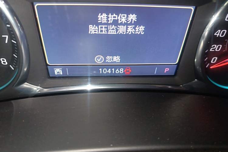 Used Chevrolet Equinox 2019 535T Automatic YuJie Edition China V Standard Odometer Close Up