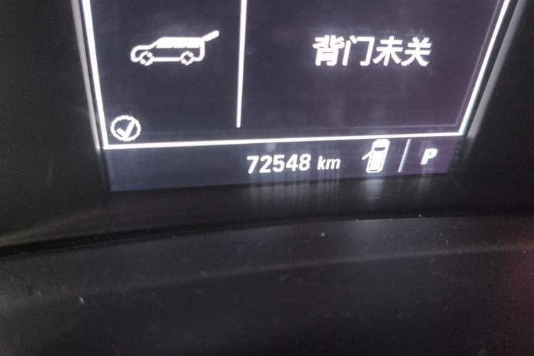 Used Chevrolet Equinox 2019 535T Automatic Chijie Edition China VI Odometer Close Up