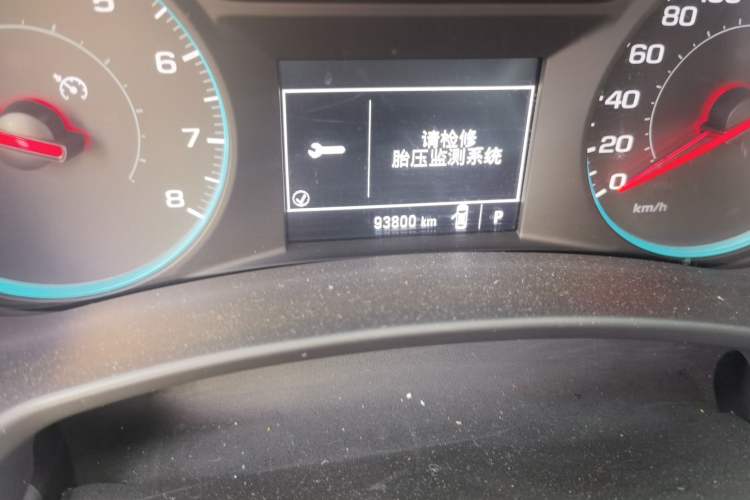 Used Chevrolet Equinox 2019 535T Automatic Chijie Edition China V Standard Odometer Close Up