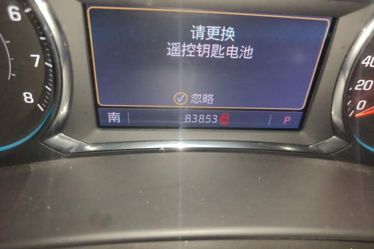 Used Chevrolet Equinox 2019 535T Automatic YuJie Edition China V Standard Odometer Close Up