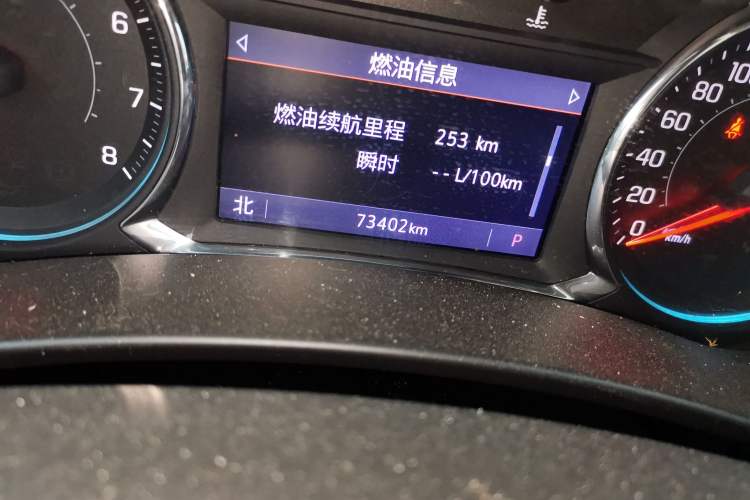 Used Chevrolet Equinox 2019 535T Automatic YuJie Edition China V Standard Odometer Close Up