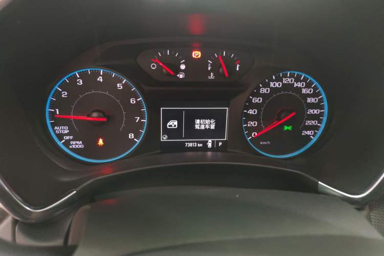 Used Chevrolet Equinox 2019 535T Automatic Chijie Edition China VI Odometer Close Up