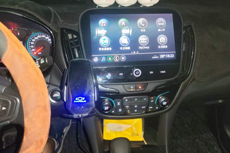 Used Chevrolet Equinox 2021 535T Yujie Edition Audio And AC Panel