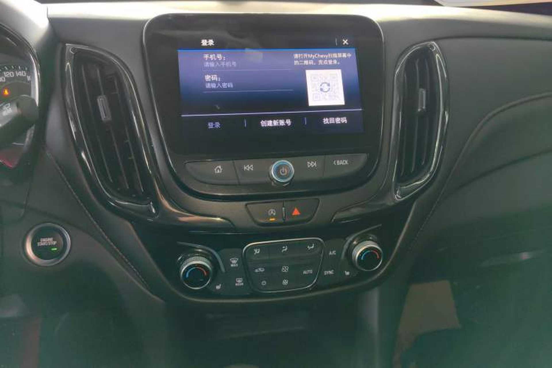 Used Chevrolet Equinox 2021 550T RS Smart Boundary-Pushing Edition Audio And AC Panel